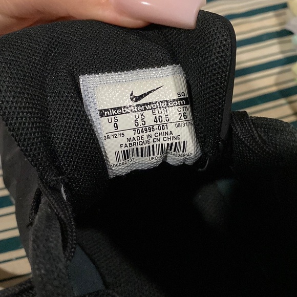 Reflective Nike Air Max 1 - Picture 5 of 7